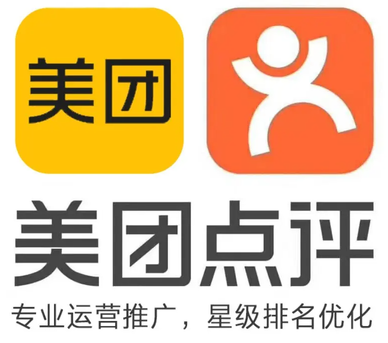 美團點評代運營是做什么的？