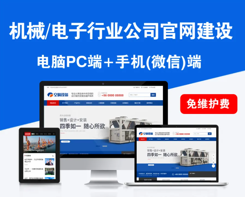 1685411808131136.png image.png