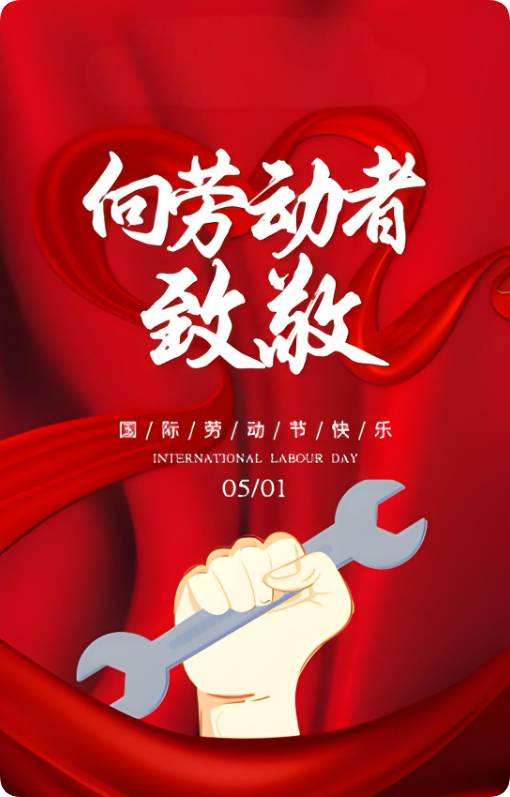 QQ_1746086463427.png