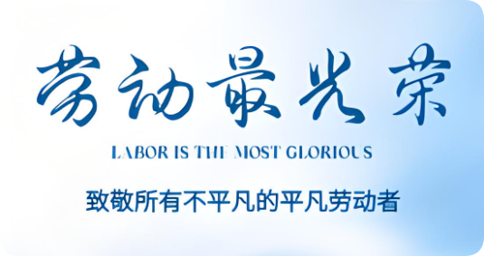 QQ_1746086558910.png
