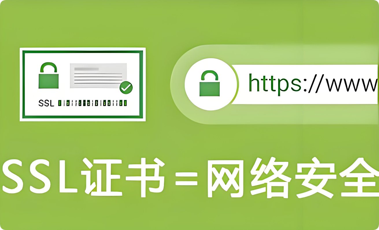 QQ_1746242353024.png