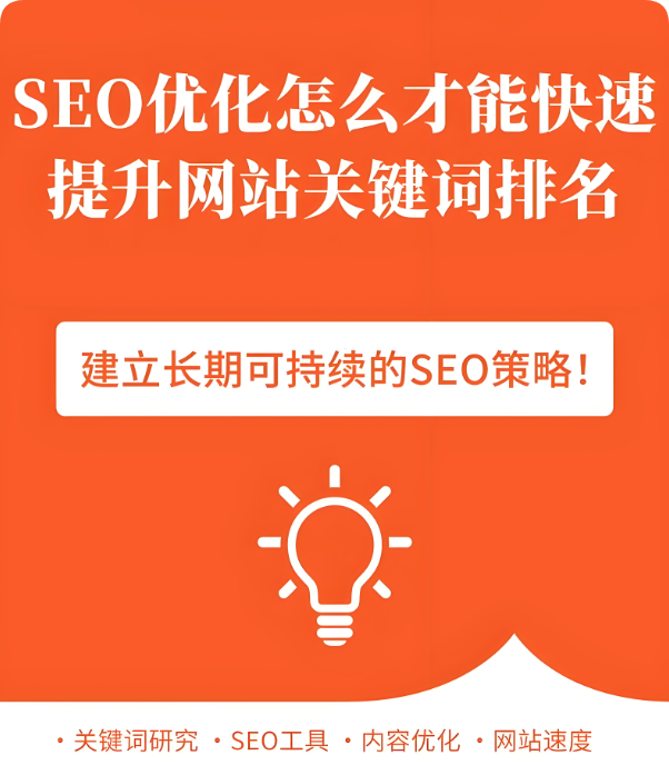 QQ_1748328145585.png