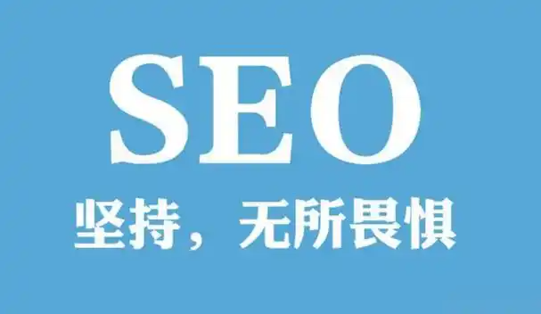 新內(nèi)容難日收？百度調(diào)整后怎么辦？