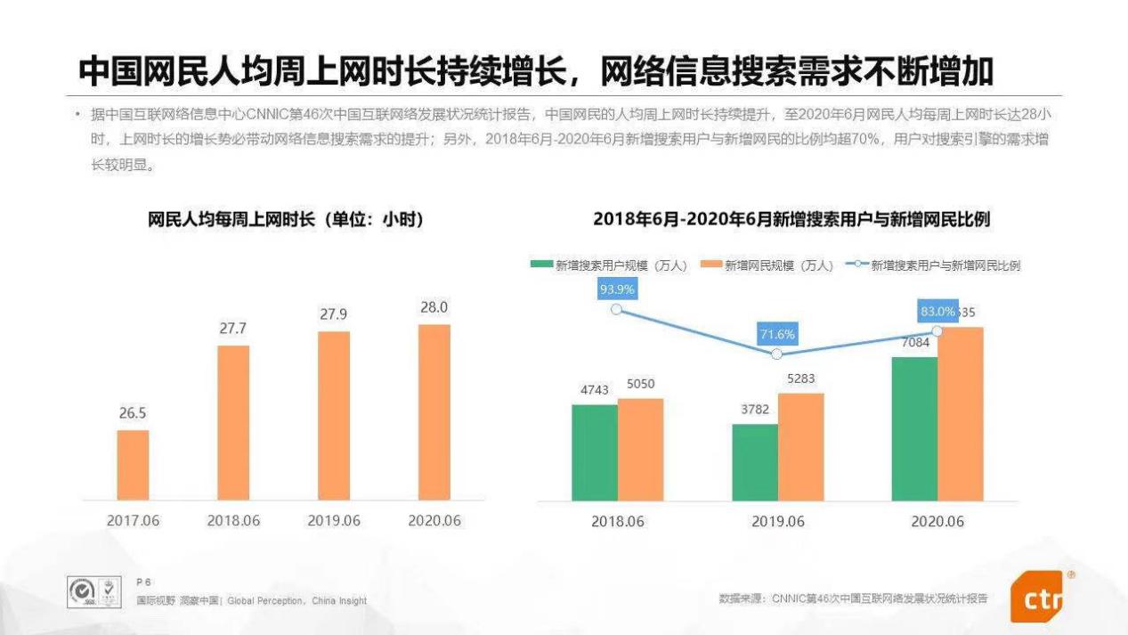 圖片4.jpg